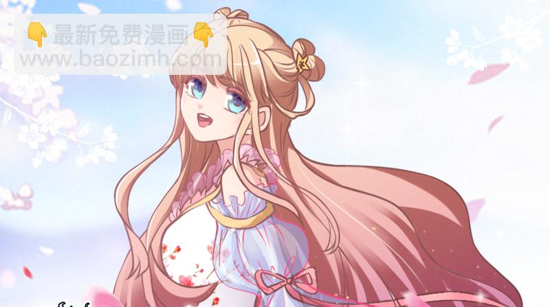 《抱紧我的小白龙》么么叽十一假期更新公告！ 第7页