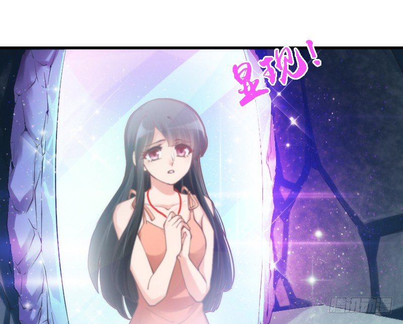 《抱紧我的小白龙》似曾相识离魂调，似梦非梦夜里来 第11页