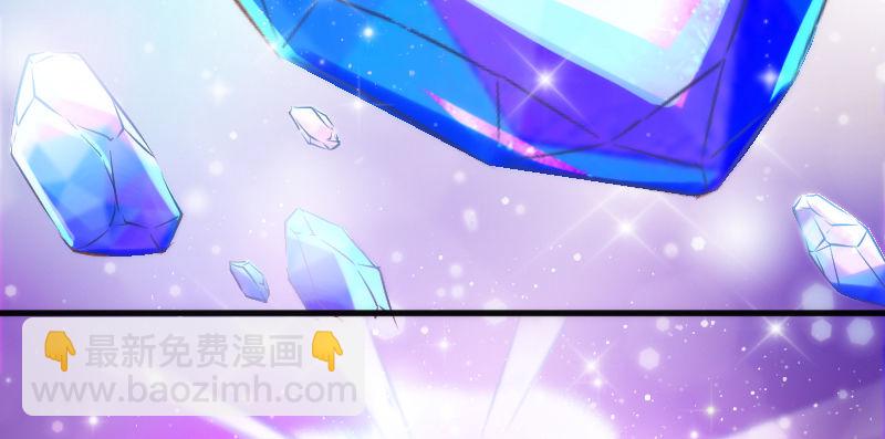 《抱紧我的小白龙》似曾相识离魂调，似梦非梦夜里来 第35页