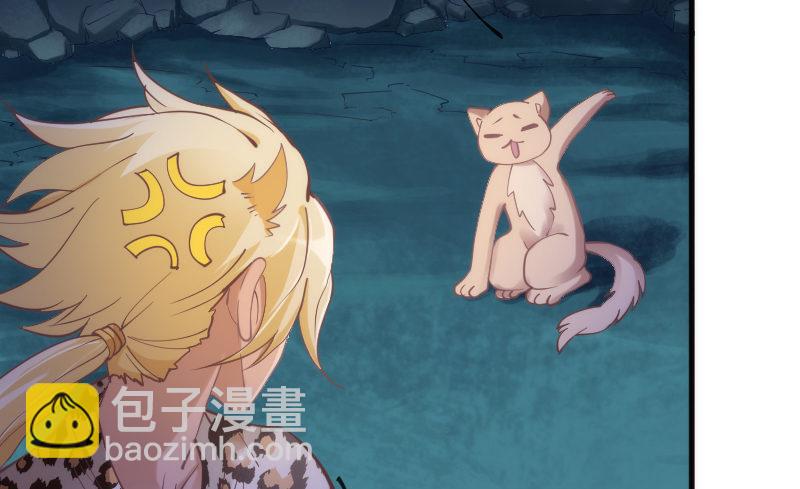 《抱紧我的小白龙》似曾相识离魂调，似梦非梦夜里来 第3页