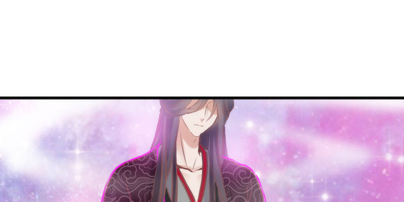 《抱紧我的小白龙》忘不掉你的笑颜，放不下你的心伤 第23页