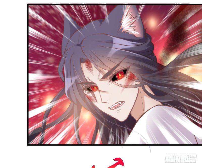 《抱紧我的小白龙》忘不掉你的笑颜，放不下你的心伤 第6页