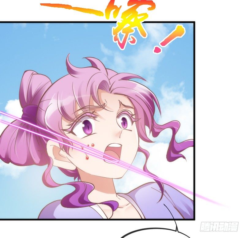 《抱紧我的小白龙》忘不掉你的笑颜，放不下你的心伤 第7页