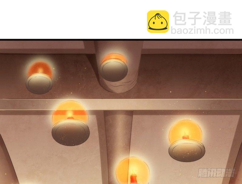 《抱紧我的小白龙》于是我就这么邪魅狂狷地一笑！ 第12页