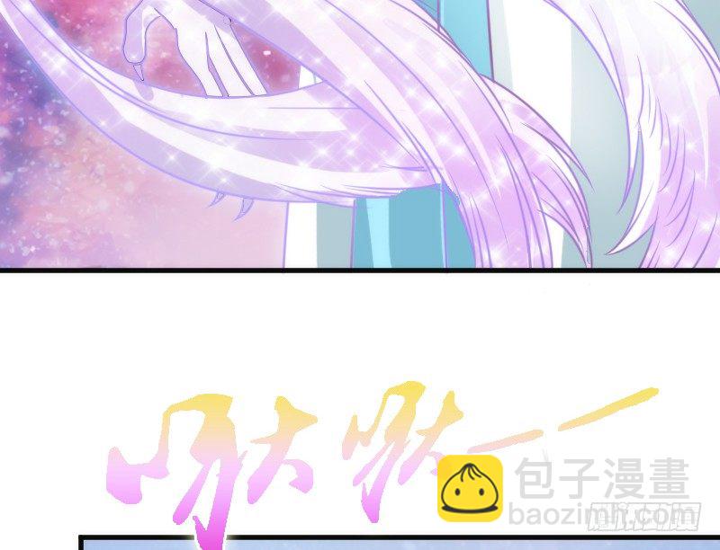 《抱紧我的小白龙》情不知所起，一往而深 第14页