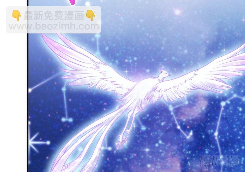 《抱紧我的小白龙》情不知所起，一往而深 第15页