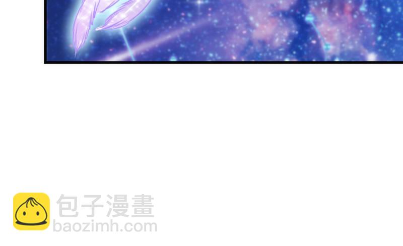 《抱紧我的小白龙》情不知所起，一往而深 第16页