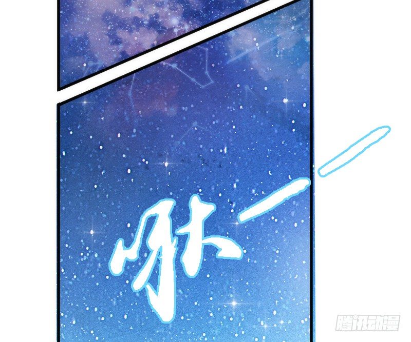 《抱紧我的小白龙》情不知所起，一往而深 第18页