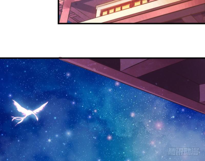 《抱紧我的小白龙》情不知所起，一往而深 第20页
