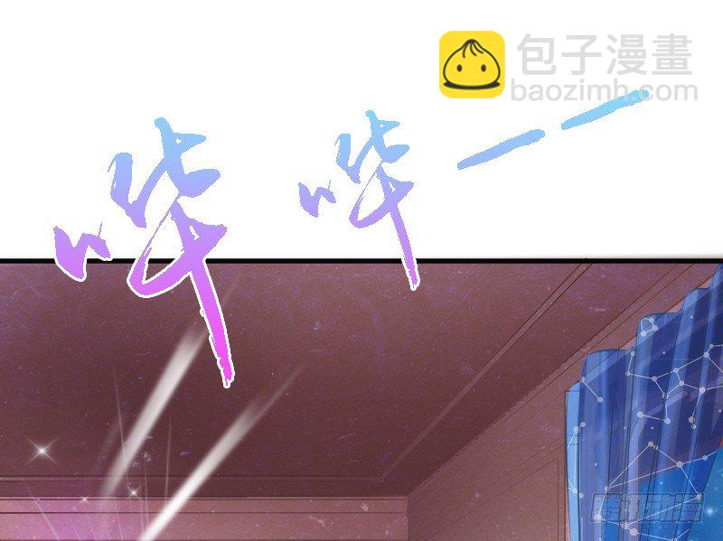《抱紧我的小白龙》情不知所起，一往而深 第32页