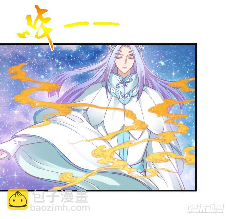 《抱紧我的小白龙》情不知所起，一往而深 第6页