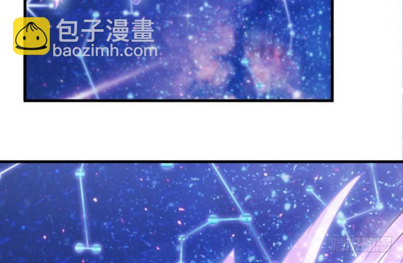 《抱紧我的小白龙》情不知所起，一往而深 第9页