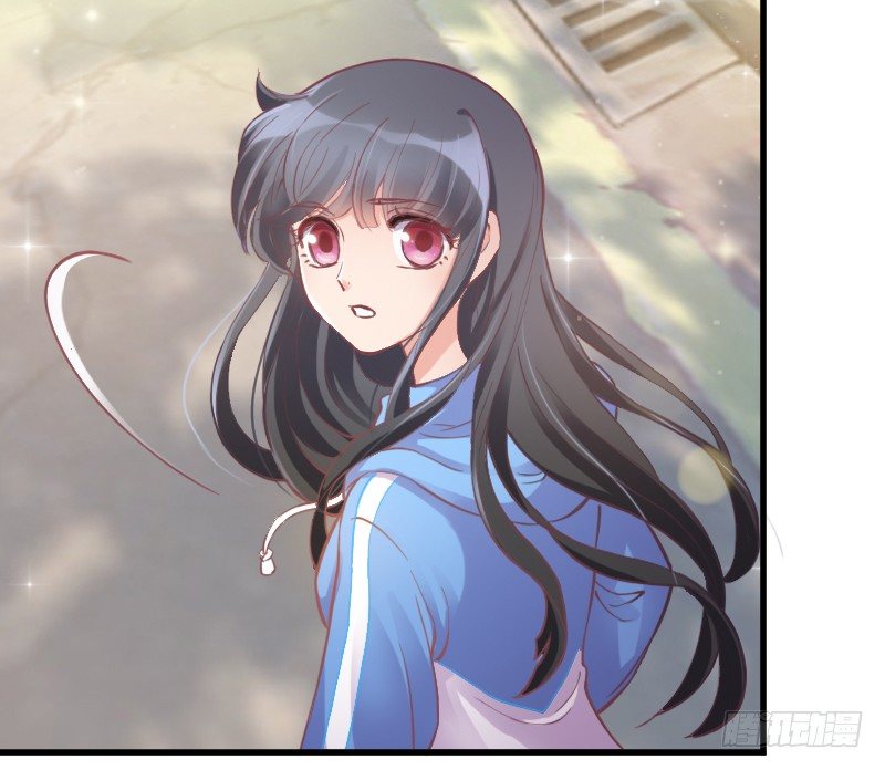 《抱紧我的小白龙》狐仙哥哥吃醋惹后果很严重？ 第16页