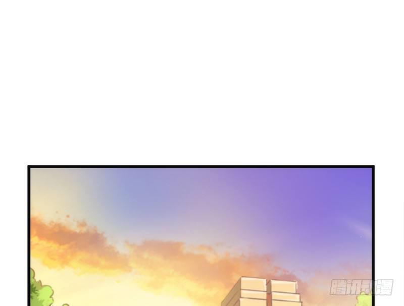 《抱紧我的小白龙》狐仙哥哥吃醋惹后果很严重？ 第19页