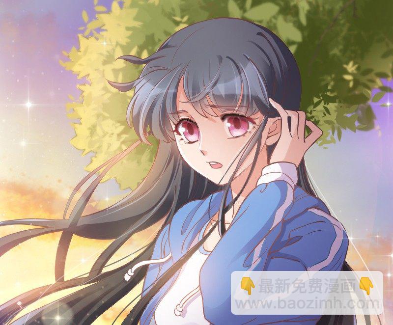 《抱紧我的小白龙》狐仙哥哥吃醋惹后果很严重？ 第3页