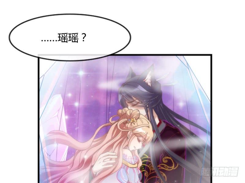 《抱紧我的小白龙》为何我的心，会如此之痛？ 第10页