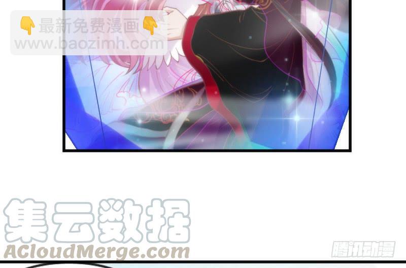 《抱紧我的小白龙》为何我的心，会如此之痛？ 第11页