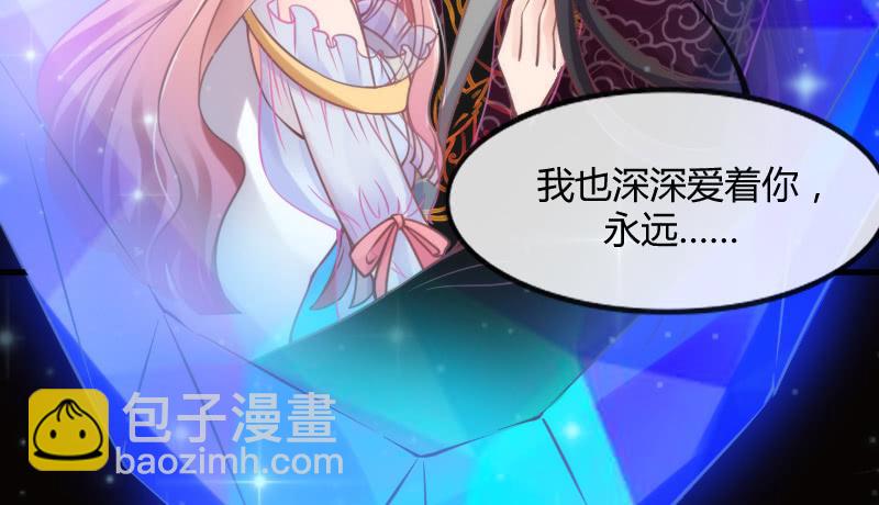 《抱紧我的小白龙》为何我的心，会如此之痛？ 第13页