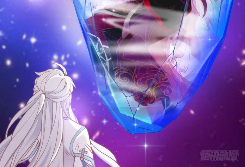 《抱紧我的小白龙》为何我的心，会如此之痛？ 第17页