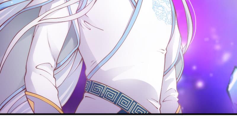 《抱紧我的小白龙》为何我的心，会如此之痛？ 第23页