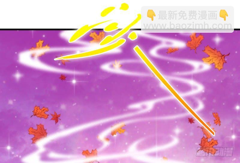 《抱紧我的小白龙》为何我的心，会如此之痛？ 第26页