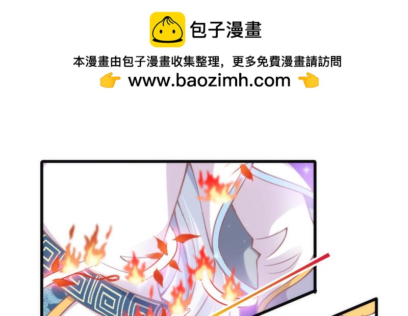《抱紧我的小白龙》为何我的心，会如此之痛？ 第2页