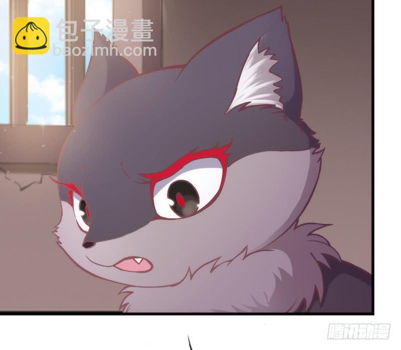 《抱紧我的小白龙》为何我的心，会如此之痛？ 第35页