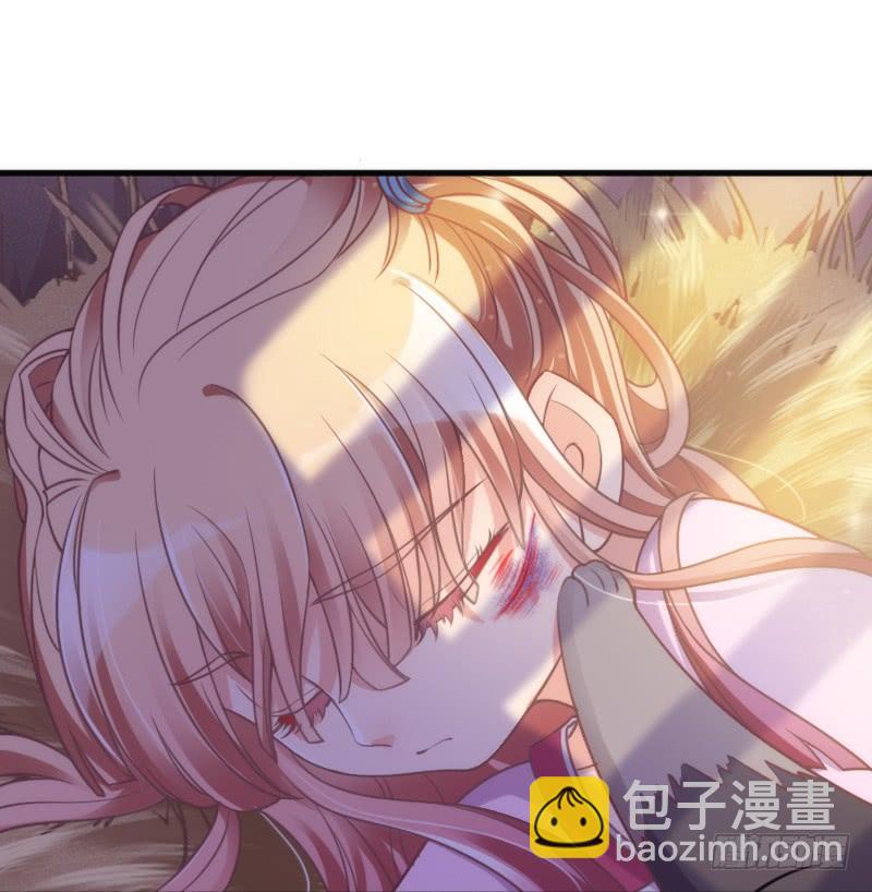 《抱紧我的小白龙》为何我的心，会如此之痛？ 第37页