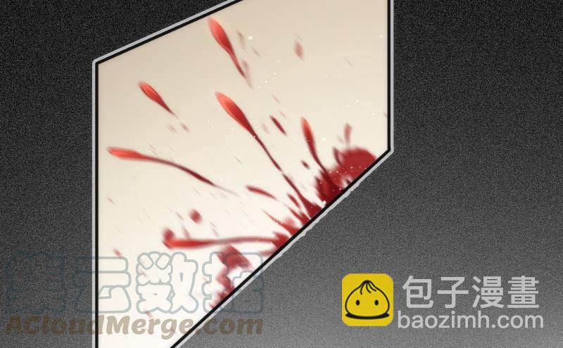 《抱紧我的小白龙》为何我的心，会如此之痛？ 第41页