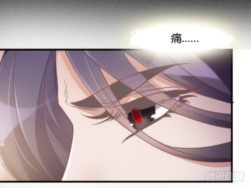 《抱紧我的小白龙》为何我的心，会如此之痛？ 第47页