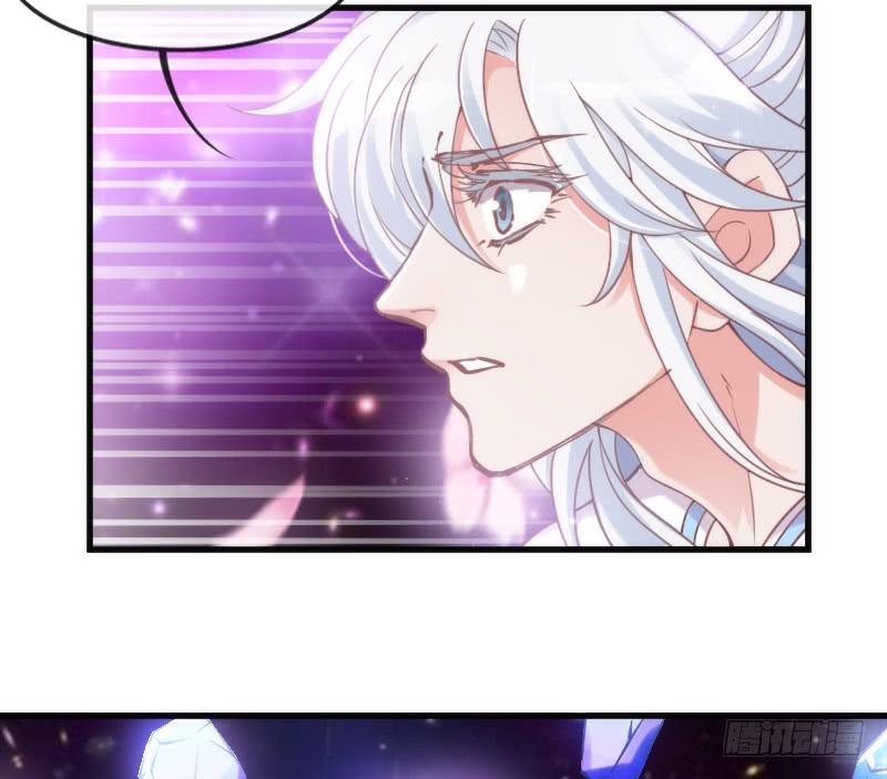 《抱紧我的小白龙》为何我的心，会如此之痛？ 第8页