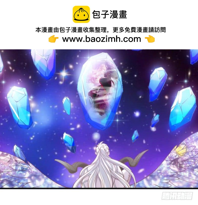 《抱紧我的小白龙》为何我的心，会如此之痛？ 第9页