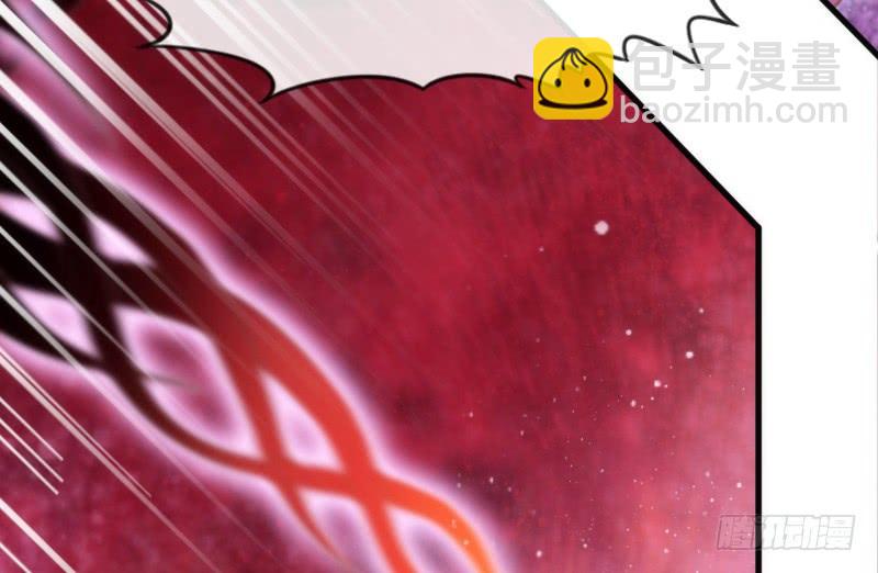 《抱紧我的小白龙》纵逆天而行，我也要护你周全！ 第10页