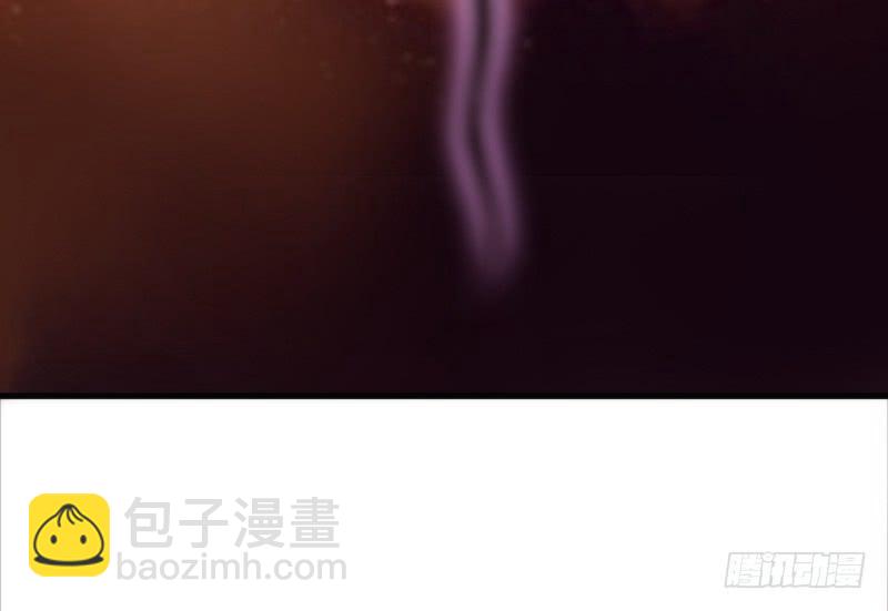《抱紧我的小白龙》纵逆天而行，我也要护你周全！ 第17页