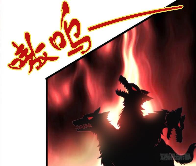 《抱紧我的小白龙》纵逆天而行，我也要护你周全！ 第24页