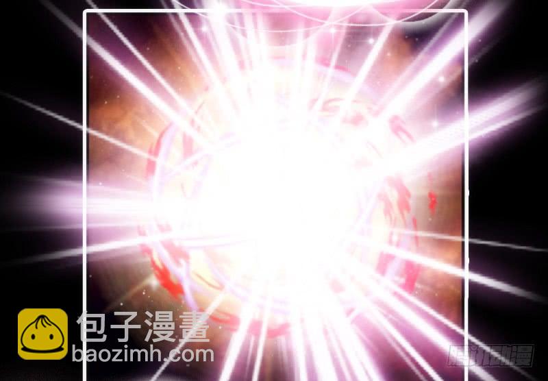 《抱紧我的小白龙》缘来注定遇到你，这悲伤的恋情 第44页