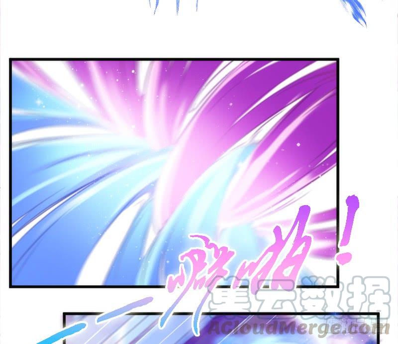 《抱紧我的小白龙》火热切磋！深情对望到天荒！ 第11页