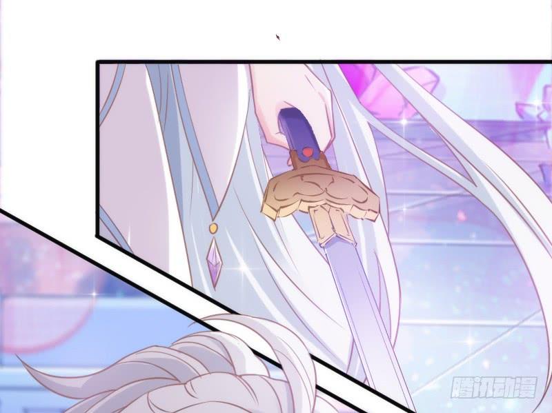 《抱紧我的小白龙》火热切磋！深情对望到天荒！ 第24页