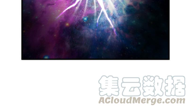 《抱紧我的小白龙》舍身为你，我甘之如饴 第21页