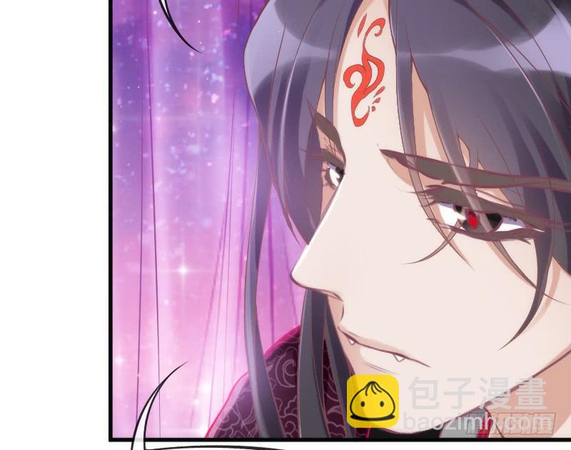 《抱紧我的小白龙》黑白交锋，视线激烈碰撞！ 第19页