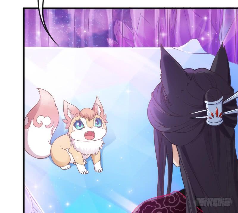 《抱紧我的小白龙》黑白交锋，视线激烈碰撞！ 第23页