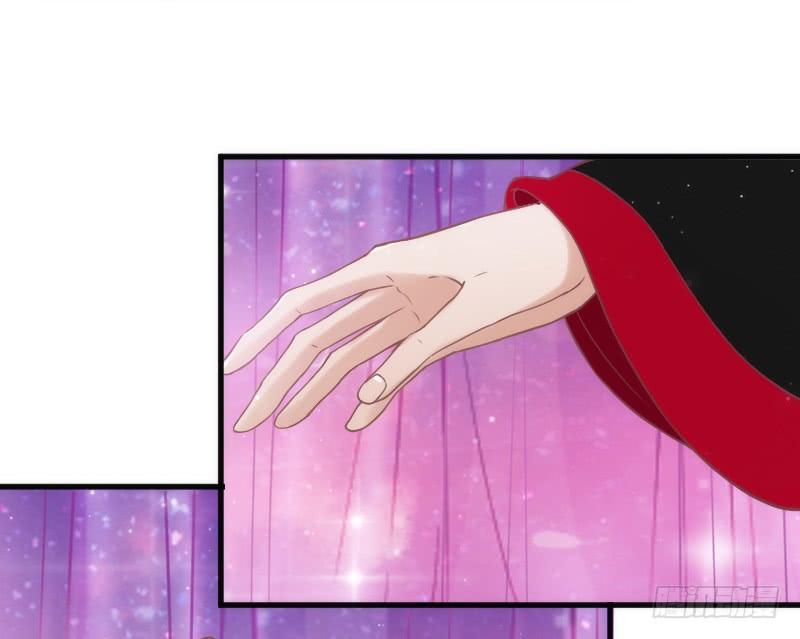 《抱紧我的小白龙》黑白交锋，视线激烈碰撞！ 第29页