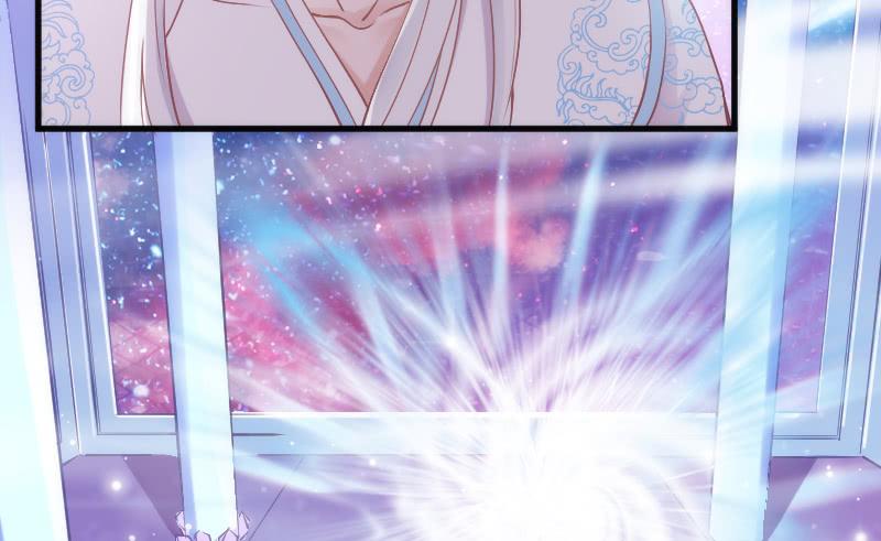 《抱紧我的小白龙》黑白交锋，视线激烈碰撞！ 第45页