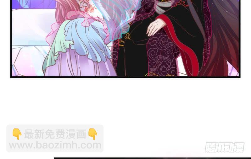 《抱紧我的小白龙》黑白交锋，视线激烈碰撞！ 第5页