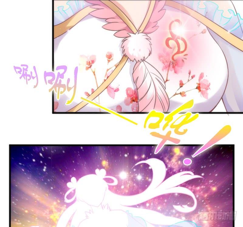 《抱紧我的小白龙》黑白交锋，视线激烈碰撞！ 第6页