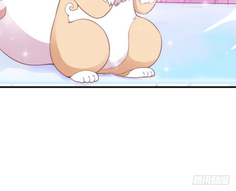 《抱紧我的小白龙》黑白交锋，视线激烈碰撞！ 第9页