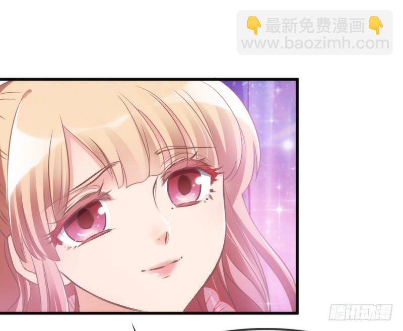 《抱紧我的小白龙》你要走，就带我一起走！ 第20页