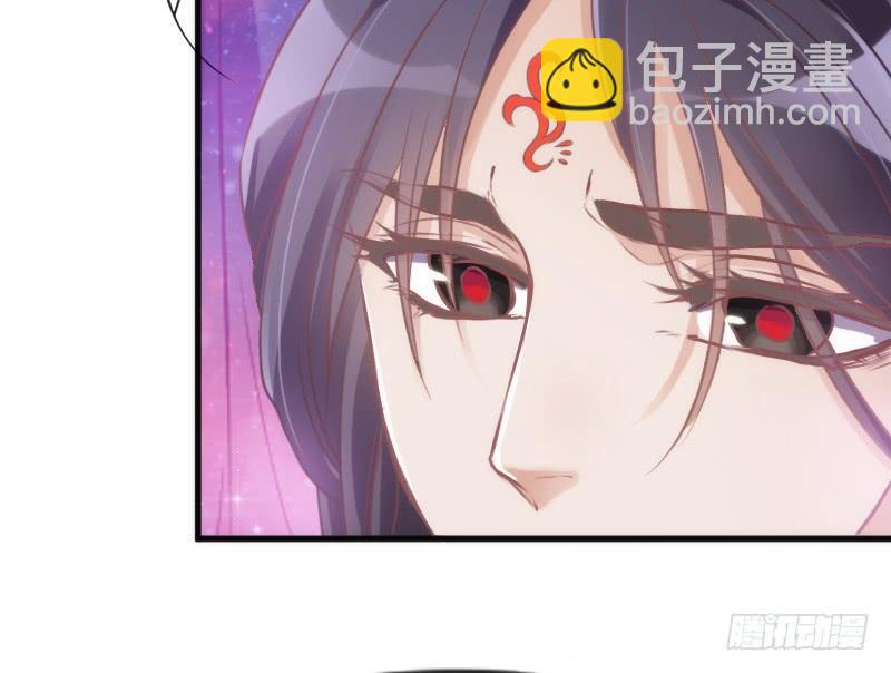 《抱紧我的小白龙》你要走，就带我一起走！ 第22页