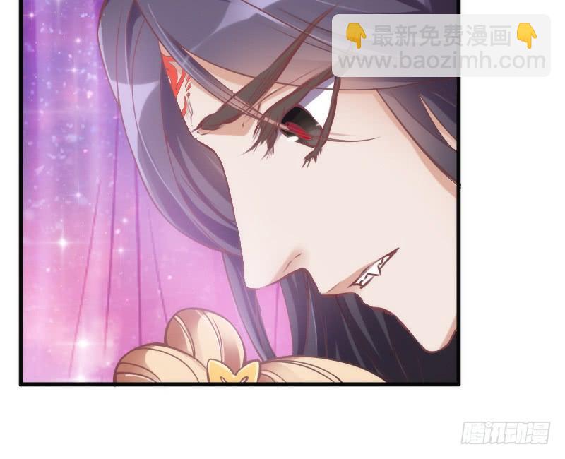 《抱紧我的小白龙》你要走，就带我一起走！ 第33页