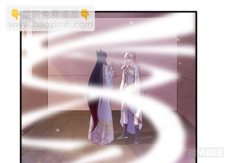 《抱紧我的小白龙》你要走，就带我一起走！ 第7页